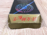 Shin Megami Tensei Boxed Nintendo Super Famicom SNES Japan - UF6260