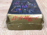 Shin Megami Tensei Boxed Nintendo Super Famicom SNES Japan - UF6260