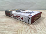 Tactics Ogre Let Us Cling Together Boxed Super Famicom SNES Japan - UF6262