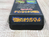 Ogre Battle The March of the Black Queen Boxed Super Famicom SNES Japan - UF6263