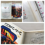 Metal Marines Militia Boxed Nintendo Super Famicom SNES Japan - UF6264