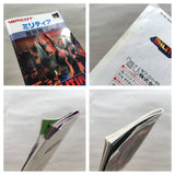 Metal Marines Militia Boxed Nintendo Super Famicom SNES Japan - UF6265