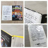 SD The Great Battle Gundam Boxed Nintendo Super Famicom SNES Japan - UF6269
