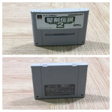 Seiken Densetsu 2 Secret of Mana Boxed Super Famicom SNES Japan - UF6272