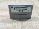 Seiken Densetsu 2 Secret of Mana Boxed Super Famicom SNES Japan - UF6273