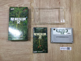 Seiken Densetsu 2 Secret of Mana Boxed Super Famicom SNES Japan - UF6273