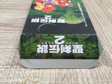 Seiken Densetsu 2 Secret of Mana Boxed Super Famicom SNES Japan - UF6273