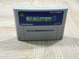 Seiken Densetsu 3 Secret of Mana Boxed Super Famicom SNES Japan - UF6274