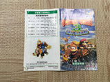Super Donkey Kong Country 3 Boxed Nintendo Super Famicom SNES Japan - UF6279