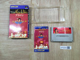 Aladdin Boxed Nintendo Super Famicom SNES Japan - UF6284