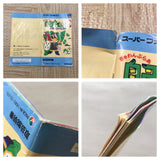 Dorapon Quest Mahjong Boxed Super Famicom SNES Japan - UF6289