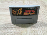 Godzilla Kaijuu Dai Kessen Boxed Nintendo Super Famicom SNES Japan - UF6293