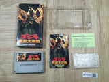 Godzilla Kaijuu Dai Kessen Boxed Nintendo Super Famicom SNES Japan - UF6293