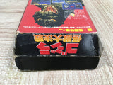 Godzilla Kaijuu Dai Kessen Boxed Nintendo Super Famicom SNES Japan - UF6293