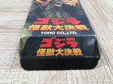 Godzilla Kaijuu Dai Kessen Boxed Nintendo Super Famicom SNES Japan - UF6293