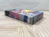 Area 88 Boxed Nintendo Super Famicom SNES Japan - UF6296