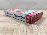 Jikkyou Oshaberi Parodius Forever WithMe Boxed Super Famicom SNES Japan - UF6297