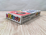 SD F1 Grand Prix Racing Boxed Nintendo Super Famicom SNES Japan - UF6298