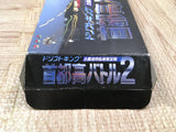 Shutokou Battle 2 Tokyo Xtreme Racer Boxed Super Famicom SNES Japan - UF6301