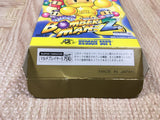 Super Bomberman 2 Boxed Nintendo Super Famicom SNES Japan - UF6306