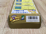 Super Bomberman 2 Boxed Nintendo Super Famicom SNES Japan - UF6306