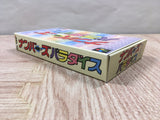 Numbers Paradise Boxed Nintendo Super Famicom SNES Japan - UF6311