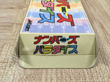 Numbers Paradise Boxed Nintendo Super Famicom SNES Japan - UF6311