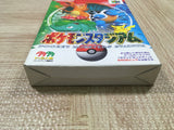 Pokemon Stadium Boxed Nintendo N64 Japan - UF6315