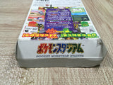 Pokemon Stadium Boxed Nintendo N64 Japan - UF6315