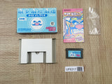 Made in Wario Mario - UF6317
