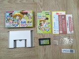 Mirumo de Pon! DokiDoki Memorial Panic - UF6320