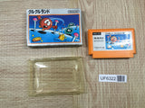 Clu Clu Land - UF6322