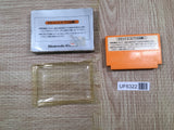 Clu Clu Land - UF6322