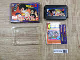 Dragon Ball Z - UF6324