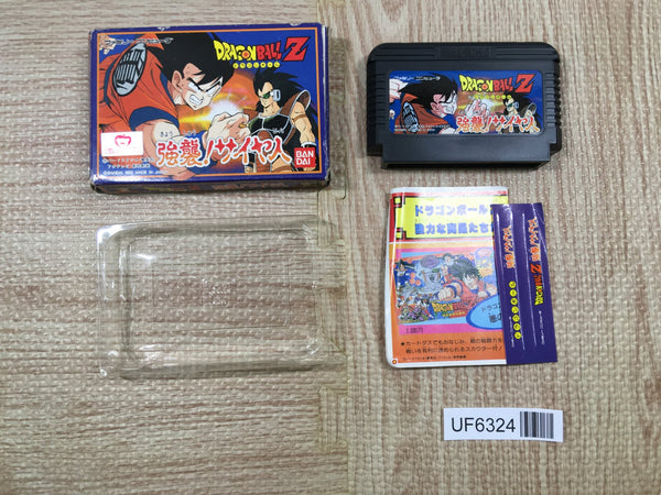 NES Famicom BOXED Games – J4U.co.jp