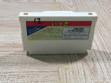 Ikki - UF6325