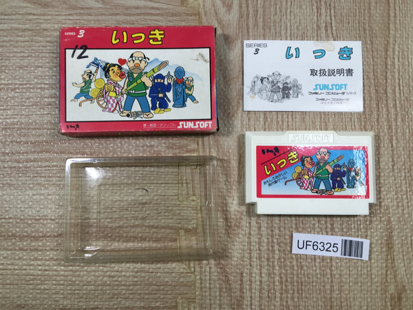 NES Famicom BOXED Games – J4U.co.jp