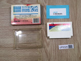 Ikki - UF6325