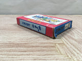 Ikki - UF6325
