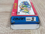 Ikki - UF6325