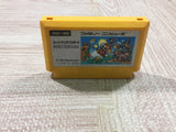 Super Mario Bros. - UF6326
