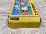Super Mario Bros. - UF6326