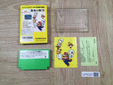 Yoshi Egg Yossy - UF6327