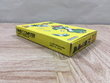 Yoshi Egg Yossy - UF6327