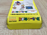 Yoshi Egg Yossy - UF6327