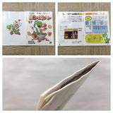 Yoshi Cookie Yossy - UF6328