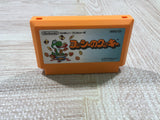 Yoshi Cookie Yossy - UF6328