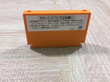 Yoshi Cookie Yossy - UF6328