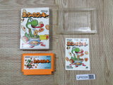 Yoshi Cookie Yossy - UF6328