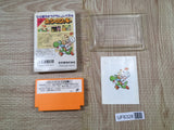 Yoshi Cookie Yossy - UF6328